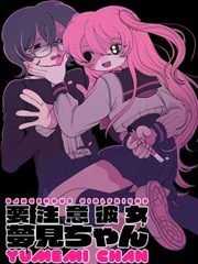 七号当铺 剧集海报